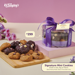 Signature Mini Cookies